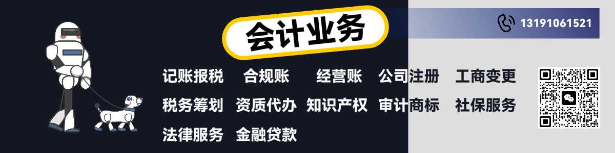 曹宏娟.jpg